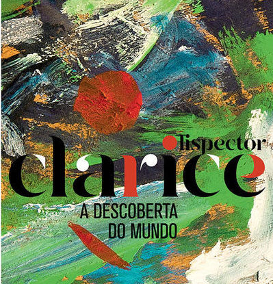 A DESCOBERTA DO MUNDO (EDIÇÃO COMEMORATIVA)