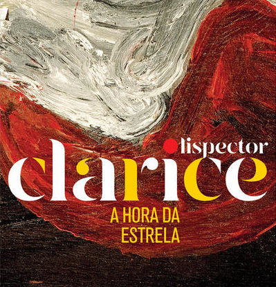 A HORA DA ESTRELA (EDIÇÃO COMEMORATIVA)