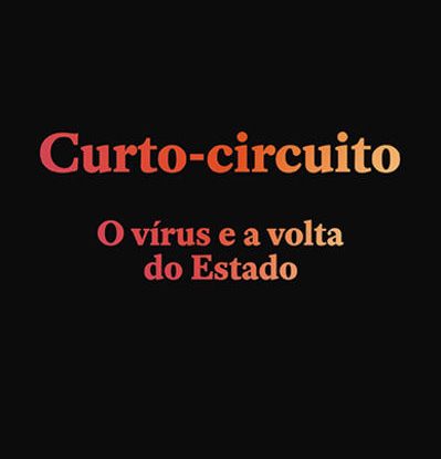 CURTO-CIRCUITO