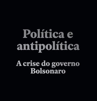 POLÍTICA E ANTIPOLÍTICA