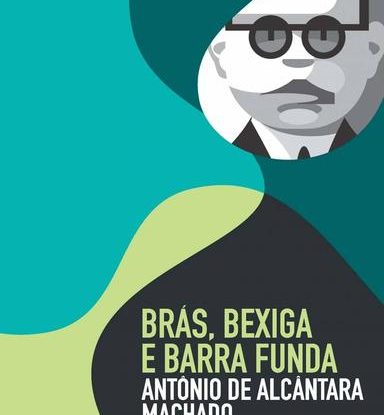 BRÁS, BEXIGA E BARRA FUNDA
