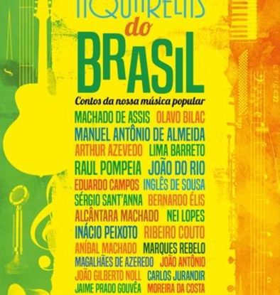 AQUARELAS DO BRASIL