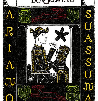 O SEDUTOR DO SERTÃO