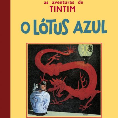 O LÓTUS AZUL