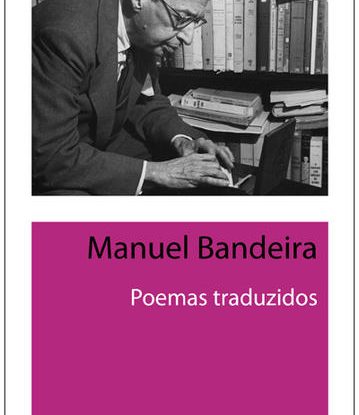 POEMAS TRADUZIDOS