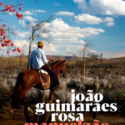 MANUELZÃO E MIGUILIM