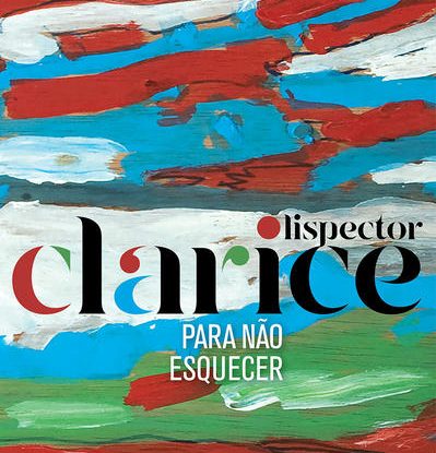 PARA NÃO ESQUECER ( EDIÇÃO COMEMORATIVA )