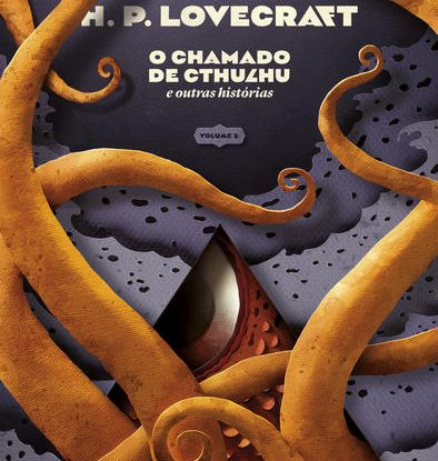 BIBLIOTECA LOVECRAFT - VOL. 1