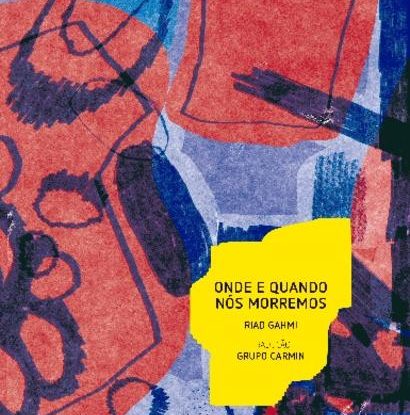 ONDE E QUANDO NÓS MORREMOS