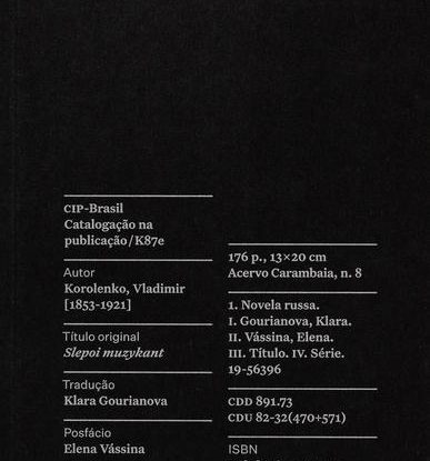 O MÚSICO CEGO - COLEÇÃO ACERVO