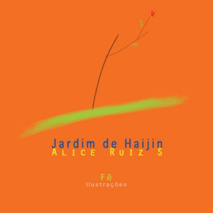 JARDIM DE HAIJIN