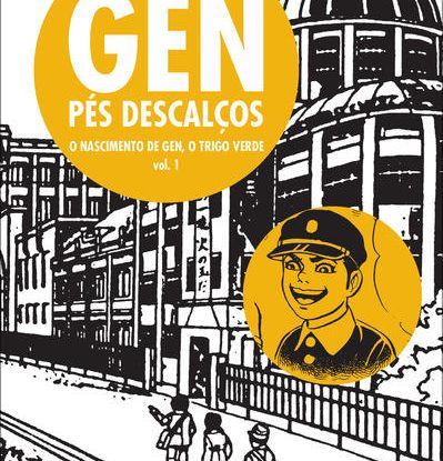 GEN PÉS DESCALÇOS - VOLUME 1