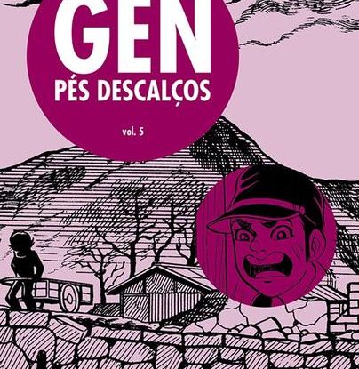 GEN PÉS DESCALÇOS - VOLUME 5