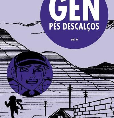 GEN PÉS DESCALÇOS - VOLUME 6