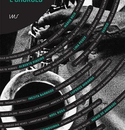 SAMBISTAS E CHORÕES