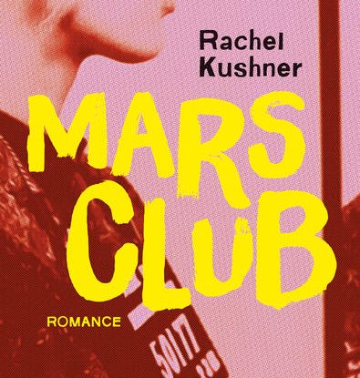 MARS CLUB