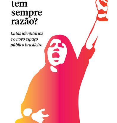 VÍTIMA TEM SEMPRE RAZÃO?