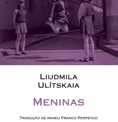MENINAS