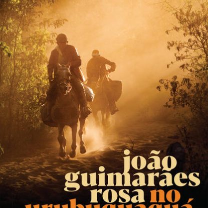 NO URUBUQUAQUÁ, NO PINHÉM