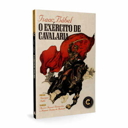 O EXÉRCITO DE CAVALARIA