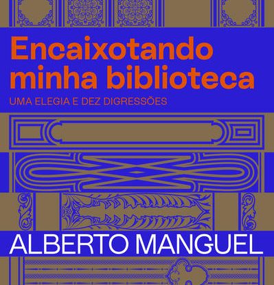 ENCAIXOTANDO MINHA BIBLIOTECA
