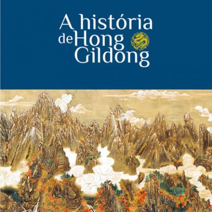A HISTÓRIA DE HONG GILDONG
