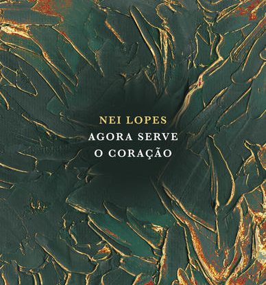 AGORA SERVE O CORAÇÃO