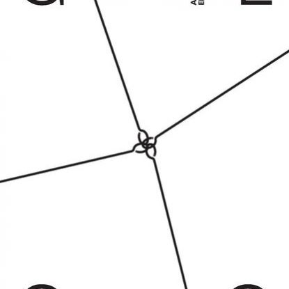 GEGO - A LINHA EMANCIPADA