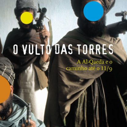 O VULTO DAS TORRES