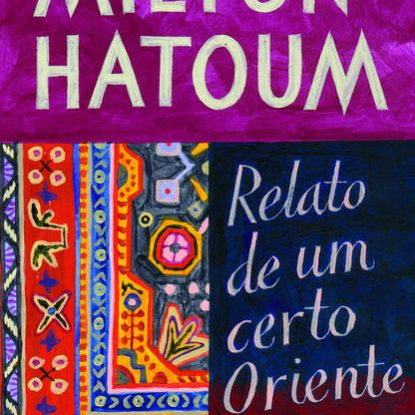 RELATO DE UM CERTO ORIENTE