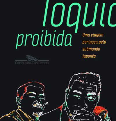 TÓQUIO PROIBIDA