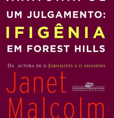 ANATOMIA DE UM JULGAMENTO