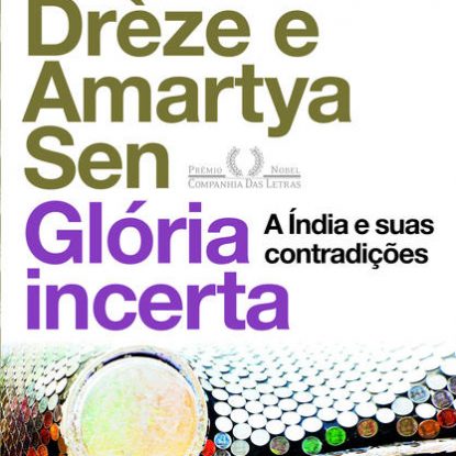 GLÓRIA INCERTA