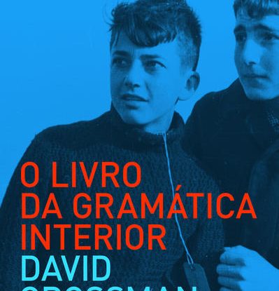 O LIVRO DA GRAMÁTICA INTERIOR