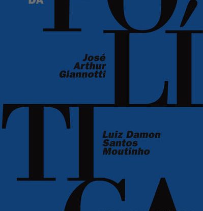 OS LIMITES DA POLÍTICA - UMA DIVERGÊNCIA