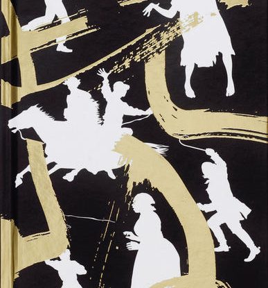 A CABANA DO PAI TOMÁS