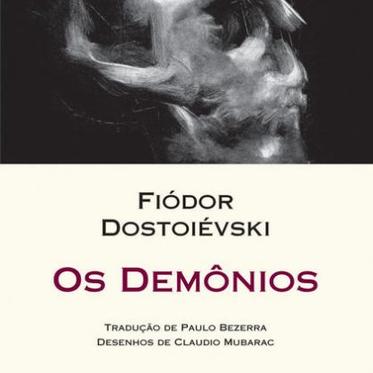 OS DEMÔNIOS