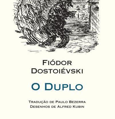O DUPLO