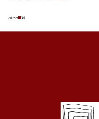 O ESTRANHO NO CORREDOR