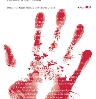 VARIAÇÕES EM VERMELHO