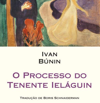 O PROCESSO DO TENENTE IELÁGUIN