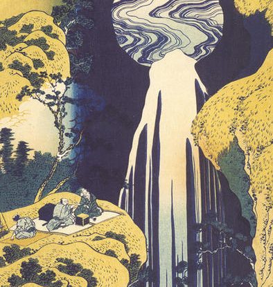 TEMPO E ESPAÇO NA CULTURA JAPONESA