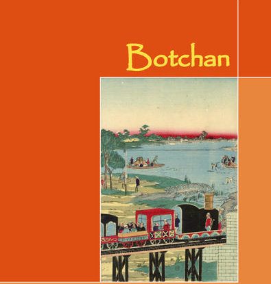 BOTCHAN