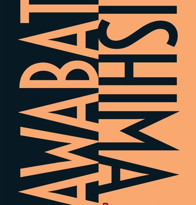 KAWABATA-MISHIMA CORRESPONDÊNCIA 1945-1970