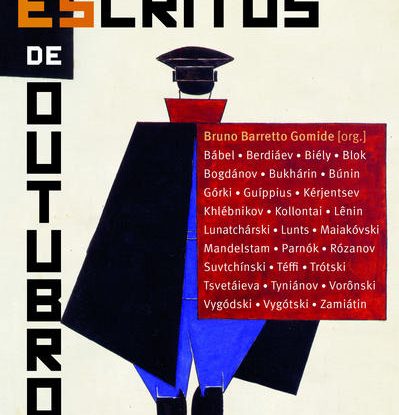 ESCRITOS DE OUTUBRO