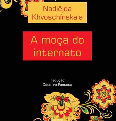 A MOÇA DO INTERNATO