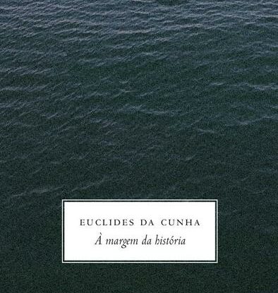 À MARGEM DA HISTÓRIA