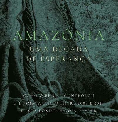 AMAZÔNIA
