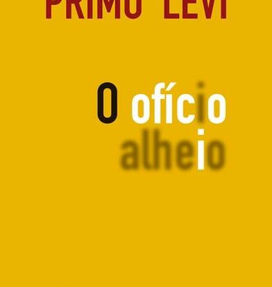 O OFÍCIO ALHEIO