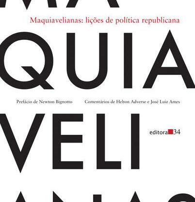 Maquiavelianas